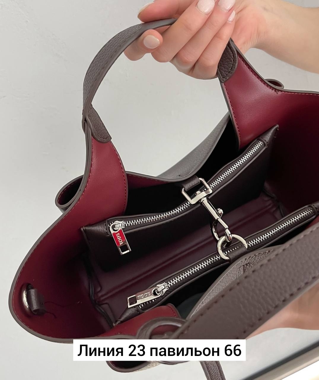 женская сумка,сумка,сумка женская кожаная,сумка женские сумки,модная сумка