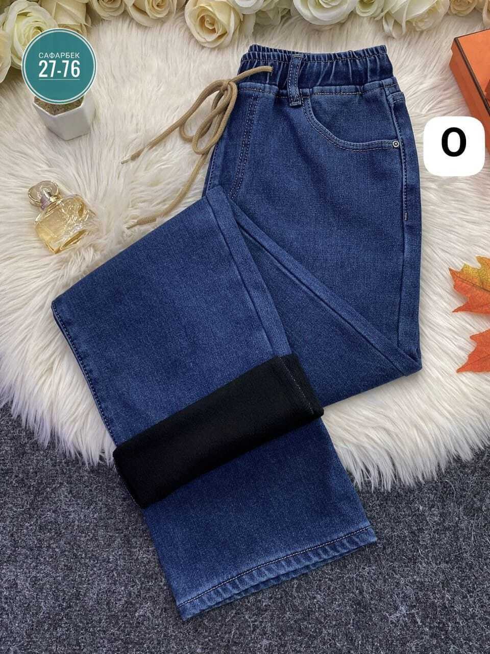 джинсы женские,брюки джинсы,джинсы женские большие размеры,джинсы на полных,джинсы теплые