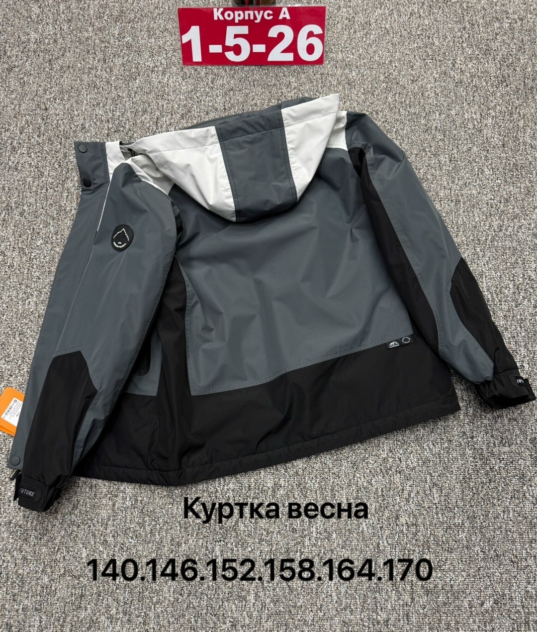 куртка горнолыжная мужская цвет серый размер 62,горнолыжный костюм мужской зимний темно-серого цвета 6309tc,мужская горнолыжная куртка,горнолыжная куртка мужская уценка черного цвета 0797ch,куртка