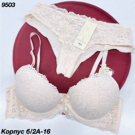 Нижнее белье