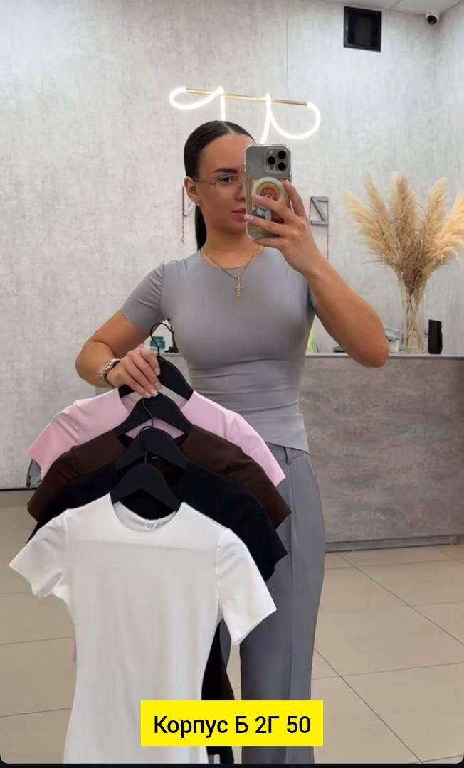 джинсы стильные,модные джинсы,широкие джинсы,женские джинсы