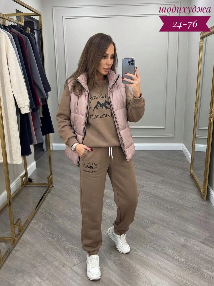 костюм женский тройка,костюм тройка женский спортивный на флисе,костюм спортивный теплый тройка,спортивный женский костюм тройка,костюм женский