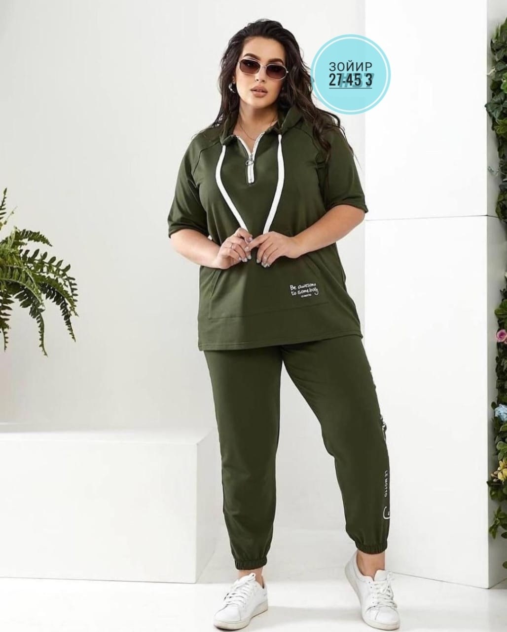 женский спортивный костюм больших размеров,cпортивный костюм больших размеров,костюм женский спортивный больших размеров арт. 11209568,велюровый костюм с бриджами,женские костюмы больших размеров