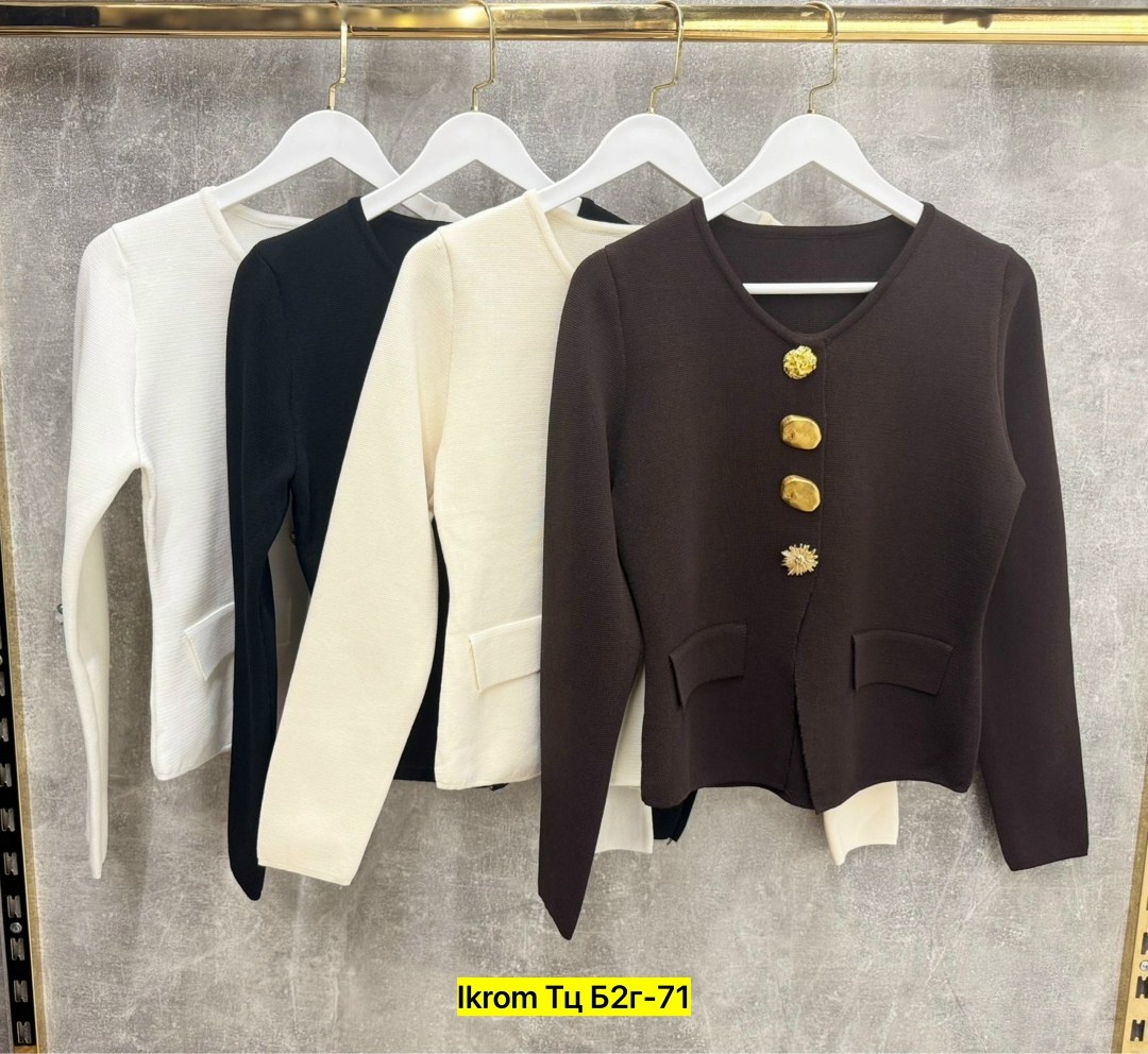 кардиган кофта,кардиган,женский кардиган,кофта женская,вязаный кардиган