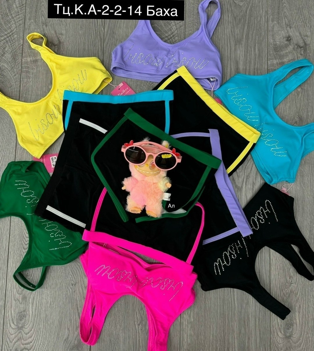 купальник детский,купальник для девочек,детские купальники,купальники раздельные,купальник раздельный детский