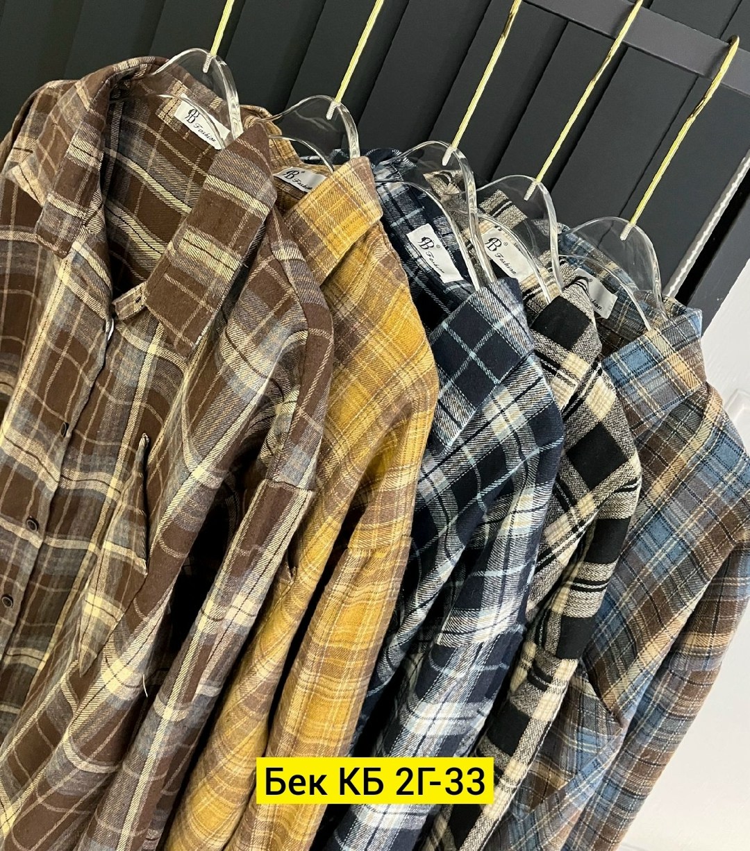 рубашка женская в клетку,рубашка,женская рубашка,рубашка хлопок,рубашка хб