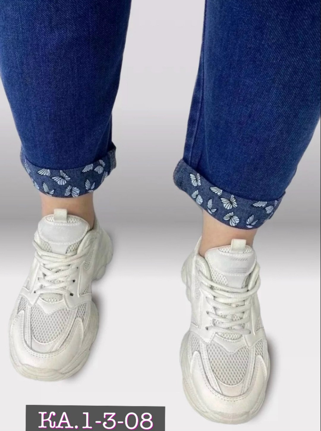 женские джинсы мом,джинсы большие размеры,джинсы на резинке женские,джинсы женские,джинсы на резинке большие kenchin 325051531