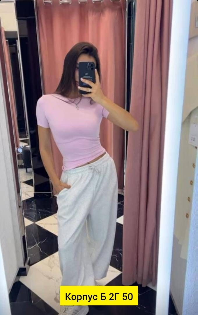 джинсы стильные,модные джинсы,широкие джинсы,женские джинсы