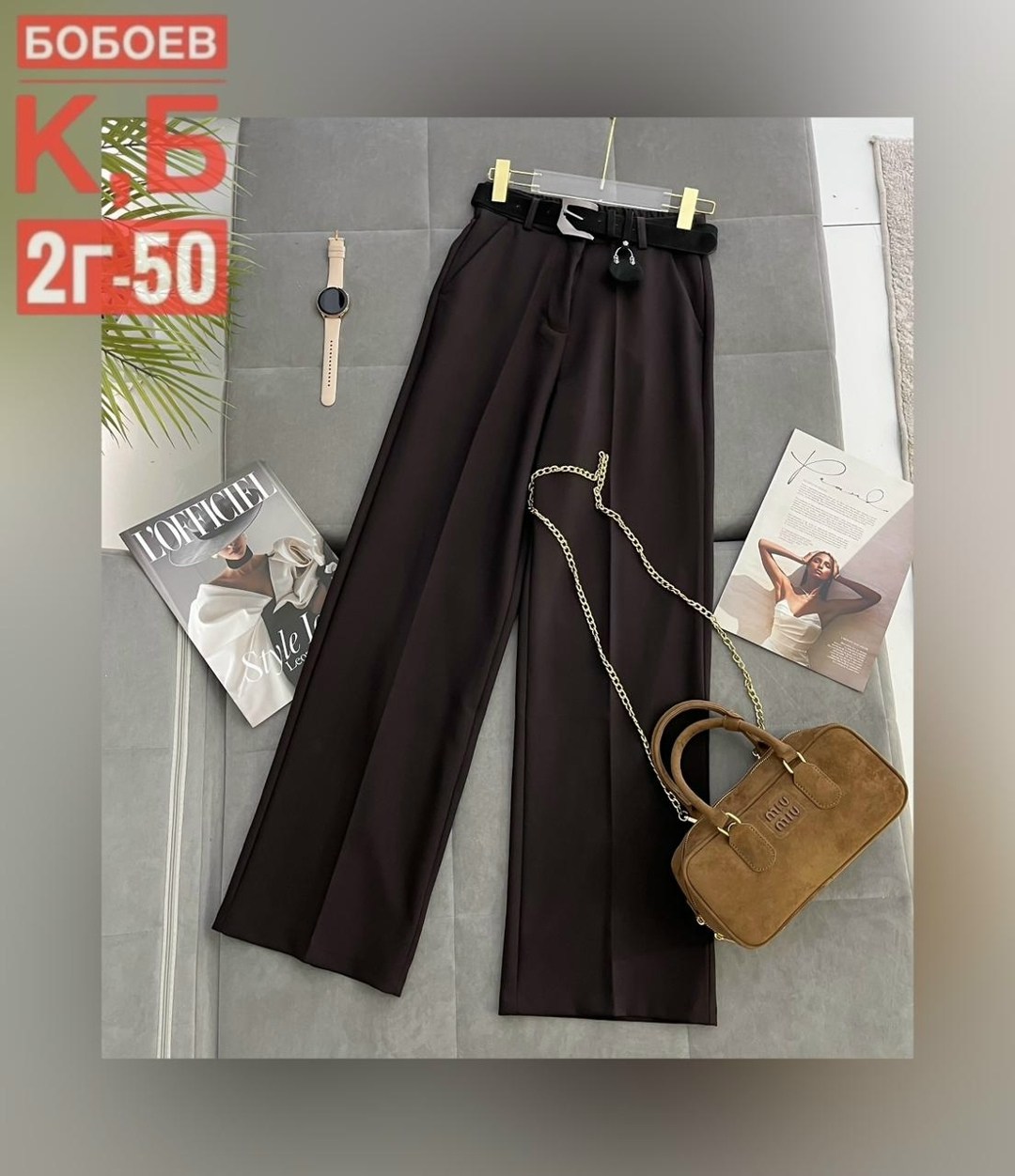 ремни женские,ремень для женщин,ремень модные,ремень женский кожаный,широкий ремень