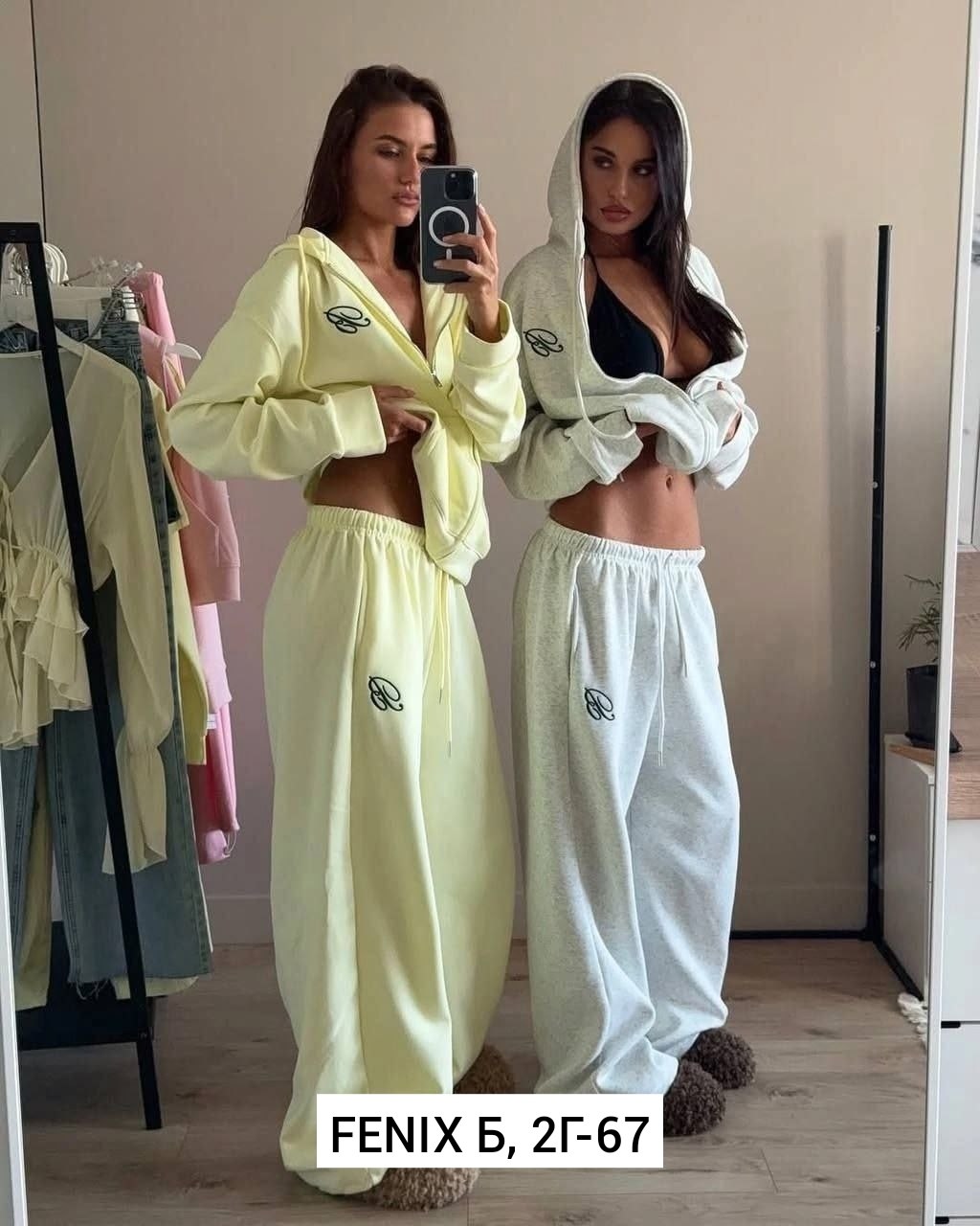 костюм спортивный женский,спортивный костюм,костюм двойка,костюм женский,женский костюм на флисе