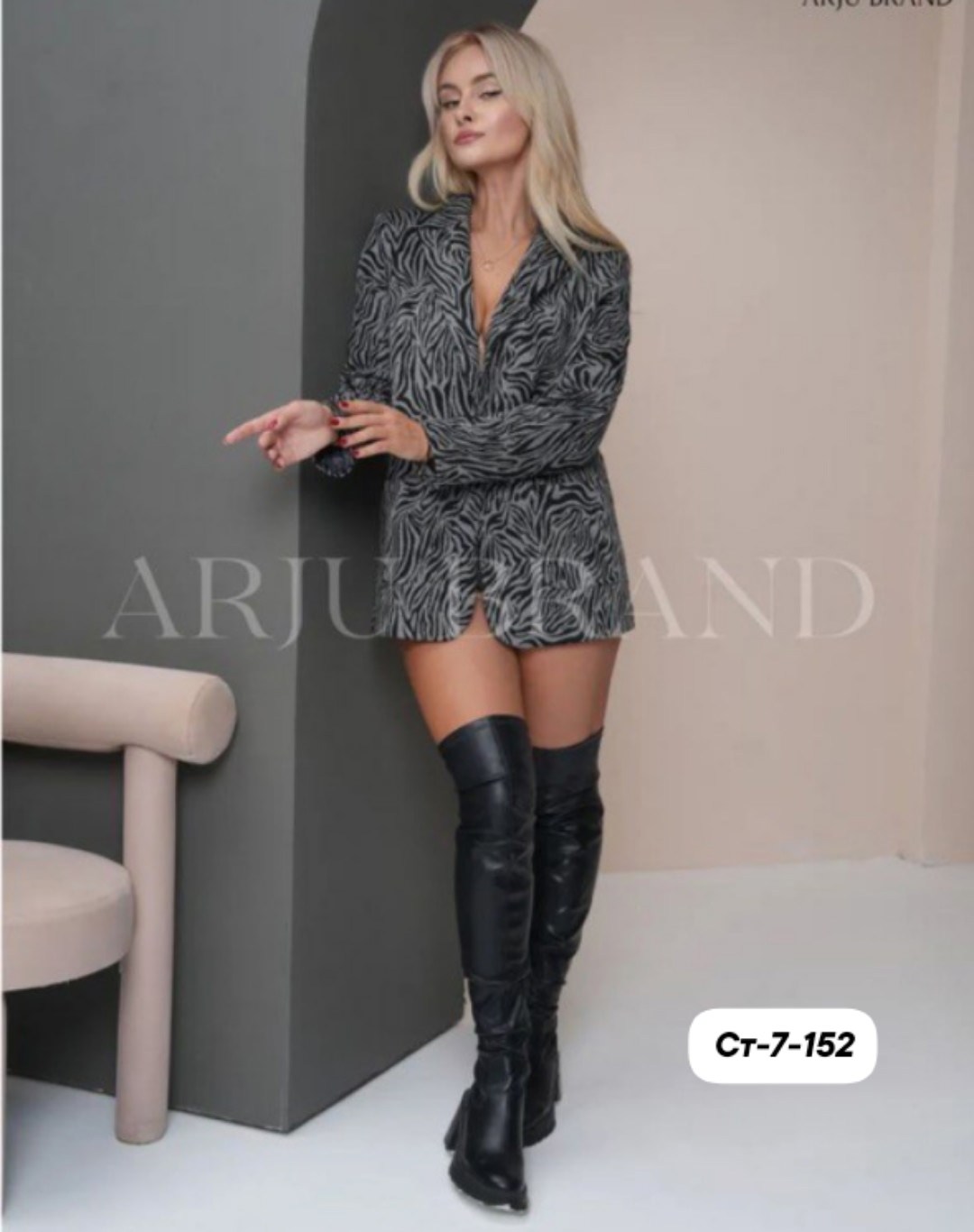 халат домашний женские,пиджак зебра,женские халаты,халат домашний теплый,костюм женский