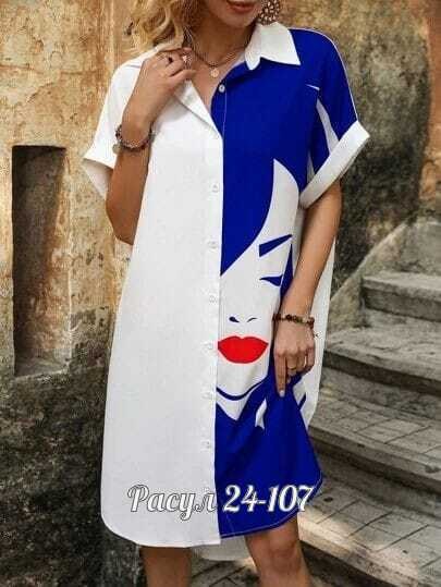 блузка стильная,рубашка женский,стильная блуза,рубашка платье,рубашка модная