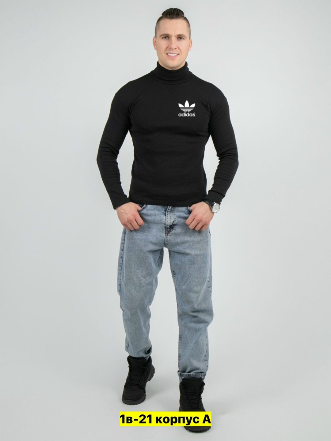 водолазка мужская с горлом,водолазка мужская с горлом воротник,мужская водолазка,водолазка кофта,водолазка