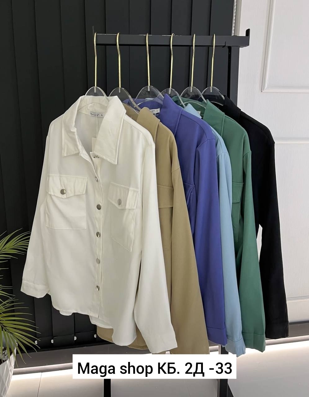 рубашка женская,женская рубашка белая,рубашка,рубашка белая,женские блузки и рубашки