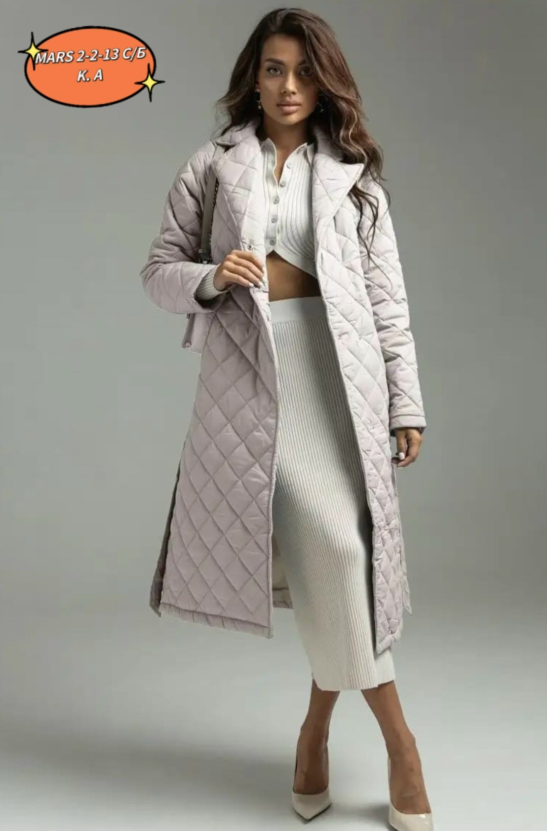 стеганое пальто,женское стеганое пальто,стеганое пальто женское демисезонное,длинное стеганое пальто женское демисезонное,демисезонное пальто стеганое