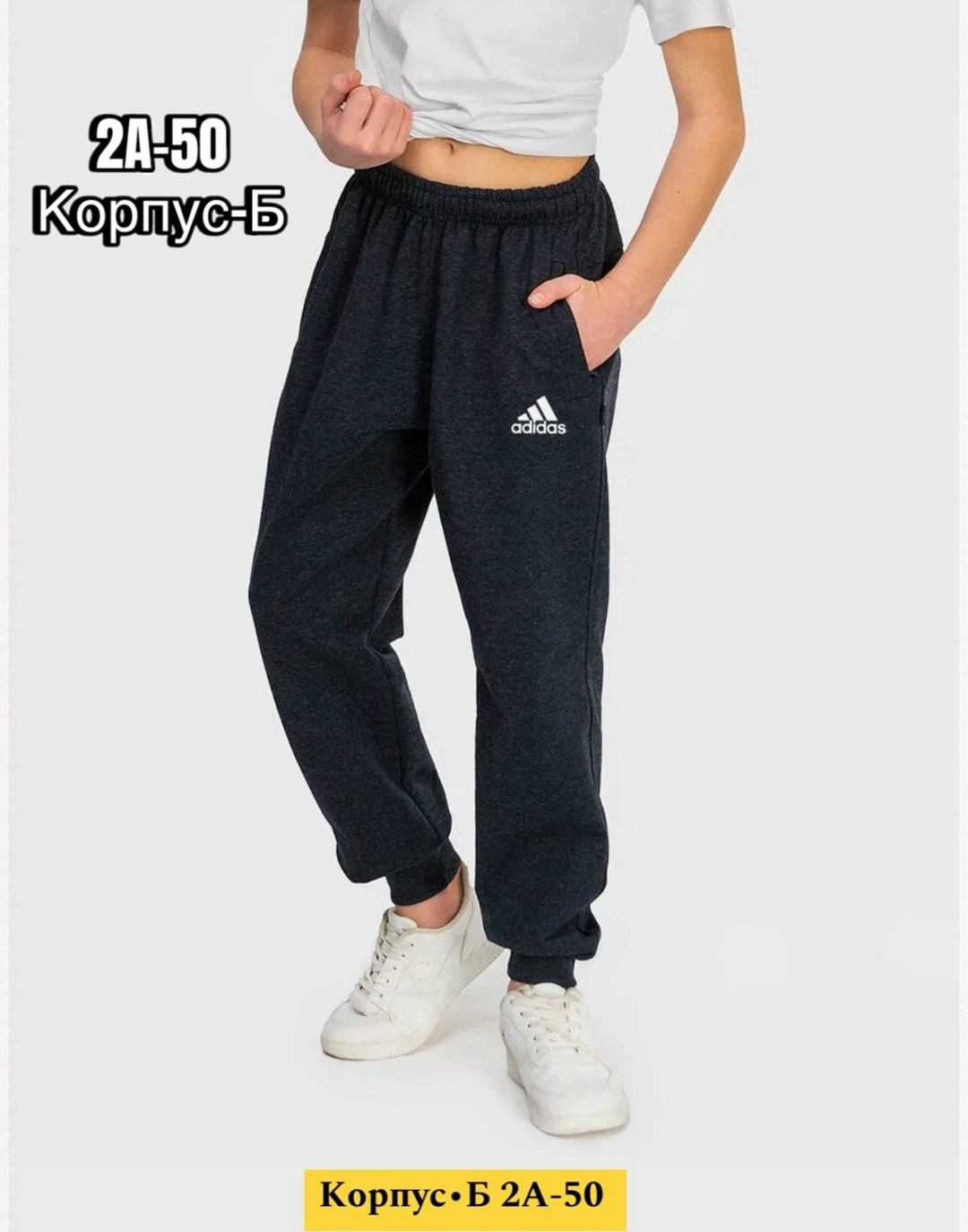 брюки джоггеры,брюки спортивные,брюки спортивные nike,nike детские трикотажные спортивные штаны черно-серые,брюки для мальчиков