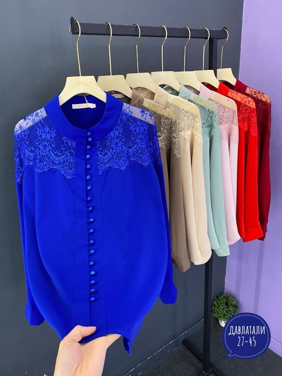 блузка женская,модная блузка,блузка стильная,блузка с кружевами,блузка