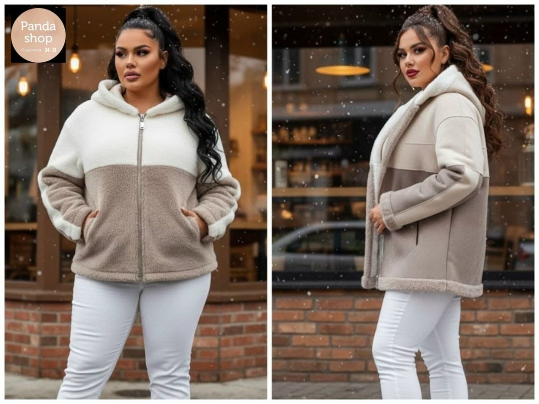 куртка дублёнка двухсторонняя экозамша экомех чебурашка bloom fashion 217654507,куртки ,женская куртка, куртки женские,теплая куртка