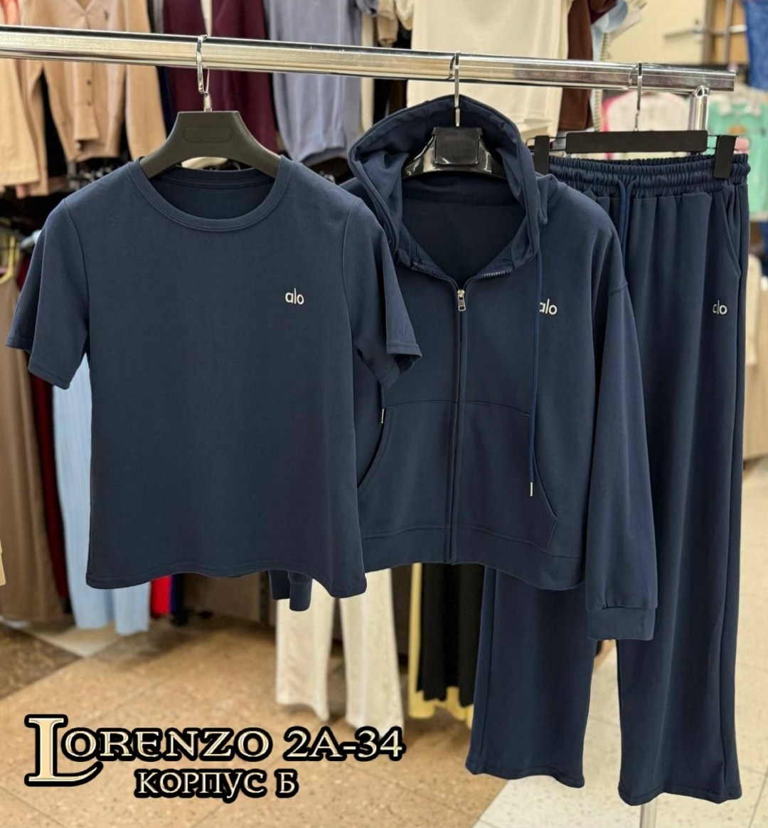 спортивные костюмы женские,спортивный костюм brunello cucinelli,костюм спортивный,костюм комплекты,стильные костюмы