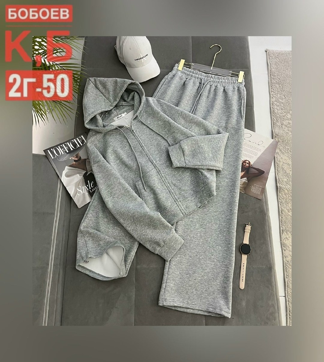 спортивные костюмы женские,спортивный костюм,спортивный костюм женский на флисе,костюм на флисе,костюм двойка