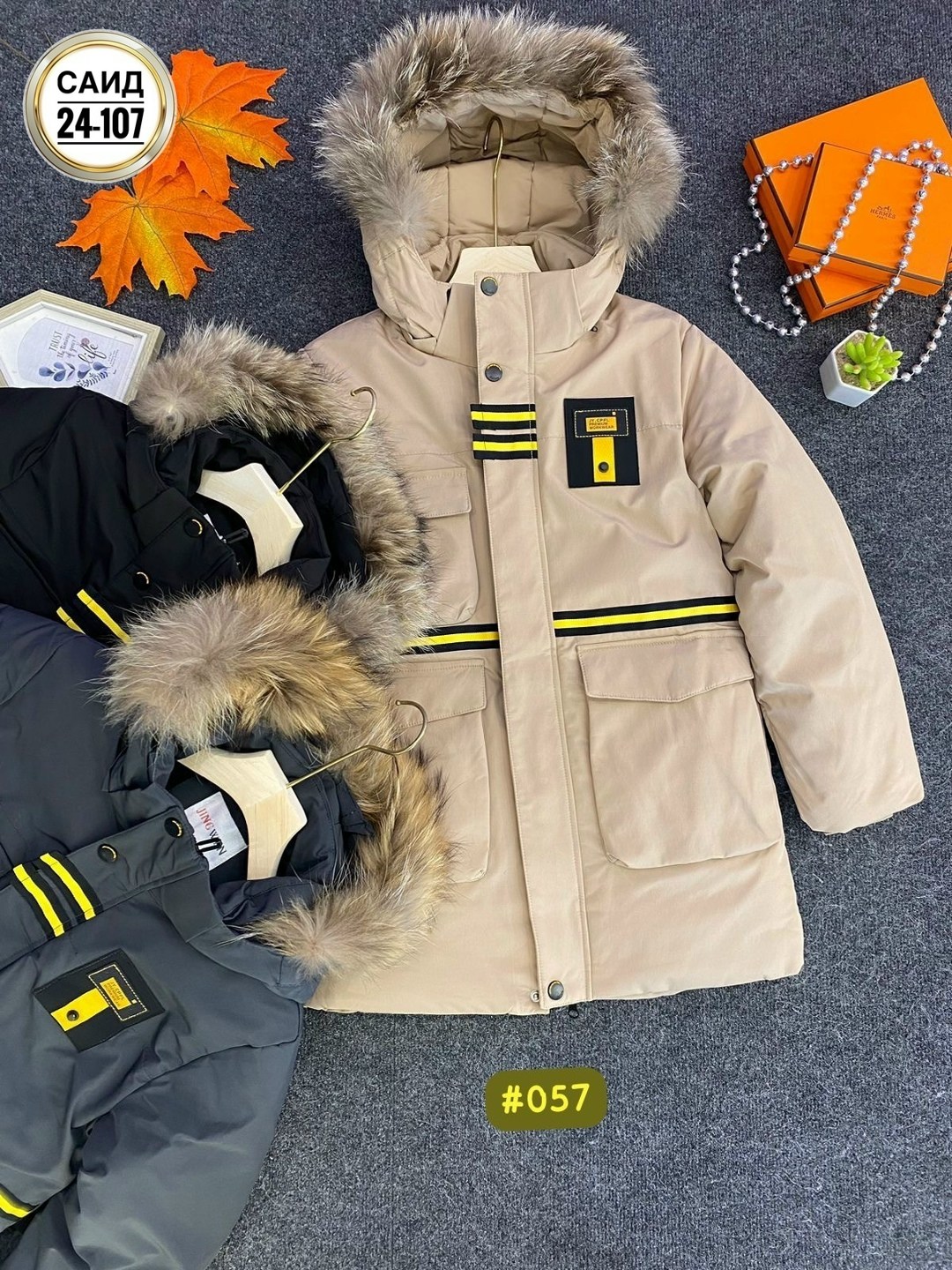 куртка для мальчика,куртка зимняя детская,зимняя куртка,детская куртка,куртка