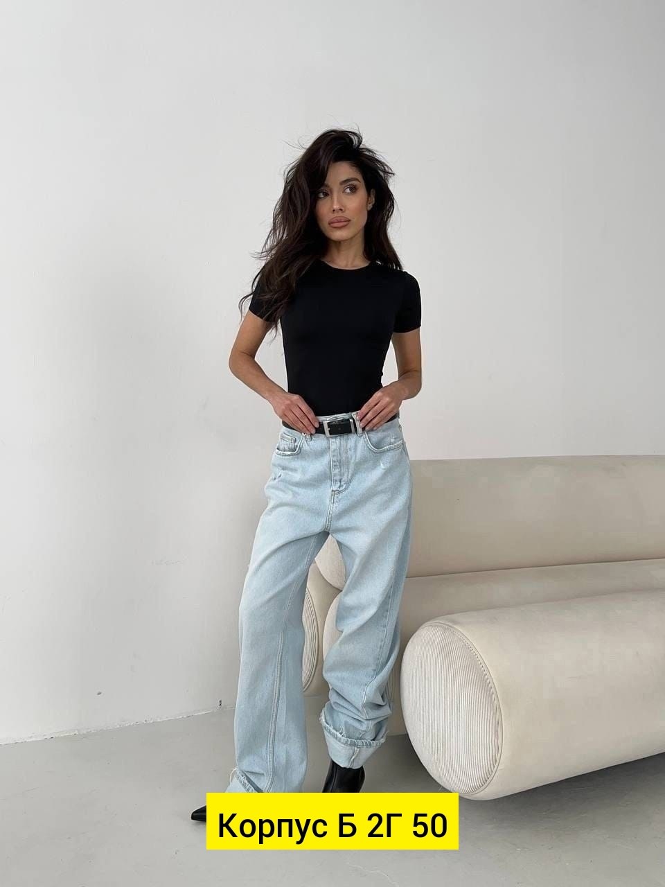 джинсы стильные,модные джинсы,широкие джинсы,женские джинсы