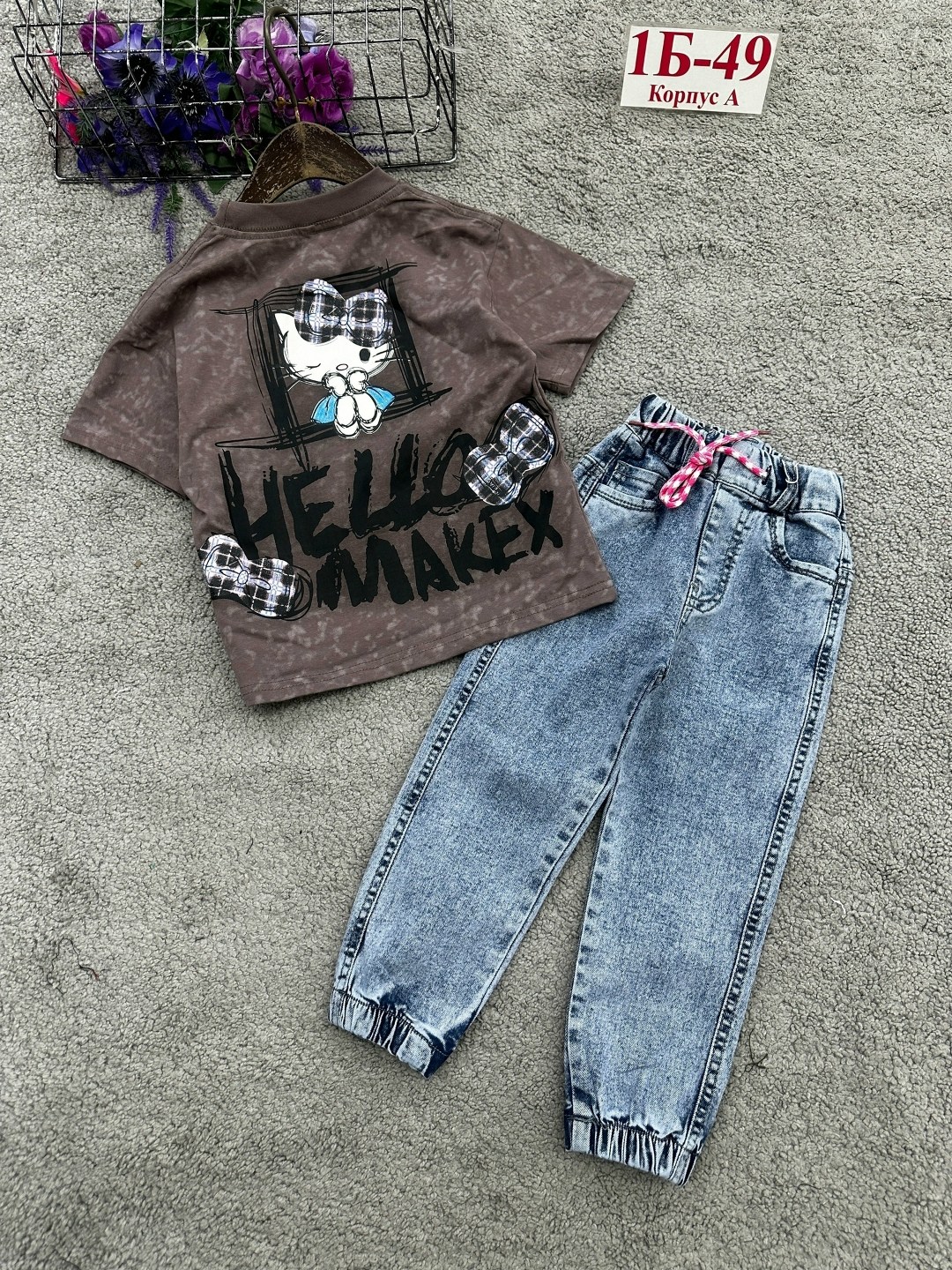 детский костюм,костюмы для девочек,костюм джинсы для девочки,детские костюмы,костюм комплекты