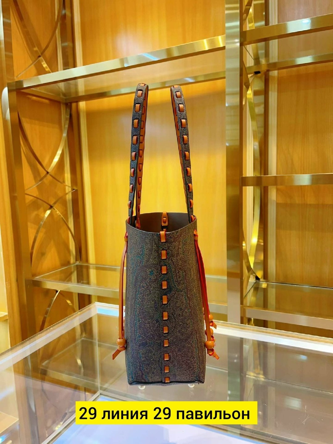 сумки,модная сумка,сумка женские сумки,женские сумки,сумка тоут женская