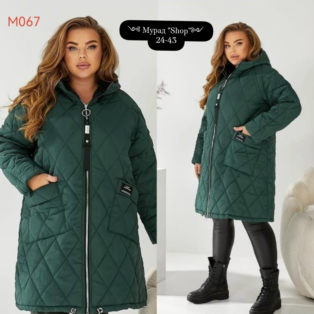 удлиненная зимняя куртка,пальто стёганое,демисезонная куртка,зимняя куртка большие размеры,куртка женская
