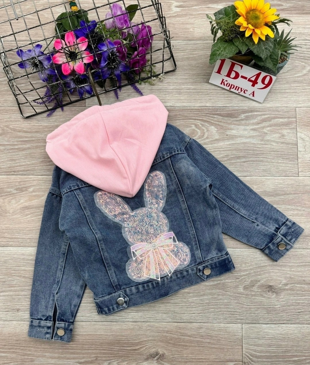 джинсовая куртка для девочек,куртка джинсовая,джинсовка для девочки,джинсовая куртка с капюшоном,джинсовая куртка детская
