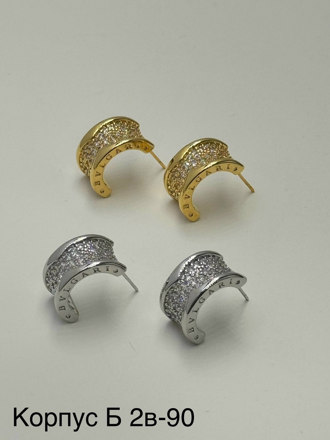 серьги пусеты четырехлистный клевер 13мм золотистый/перламутр,ван клиф серьги клевер,серьги van cleef arpels золото перламутр,ван клиф серьги оригинал,серьги клевер золотые