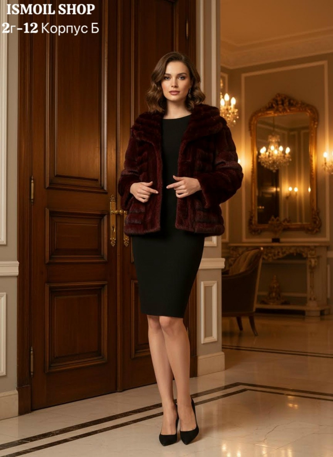 шубовик меховая фабрика пятигорск,шуба автоледи из бобрика,норковая шуба,шуба,короткая шуба
