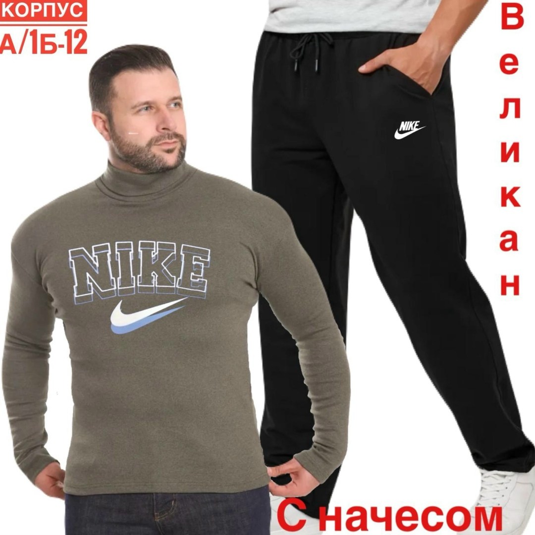 толстовки мужские,свитшот хьюго босс мужской,спортивные костюм,мужские свитшоты,костюм хуго босс мужской