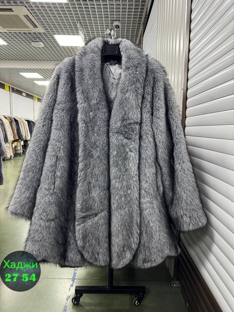 шуба,шуба из экомеха под чернобурку bogacho fur,шуба чернобурка экомех,шуба искусственная,шуба из чернобурки