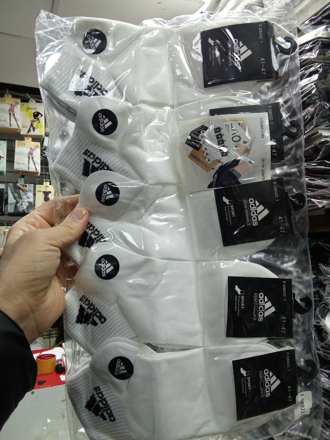 носки мужские adidas,комплект носков adidas,комплект носки мужские,носки мужские,носки комплект