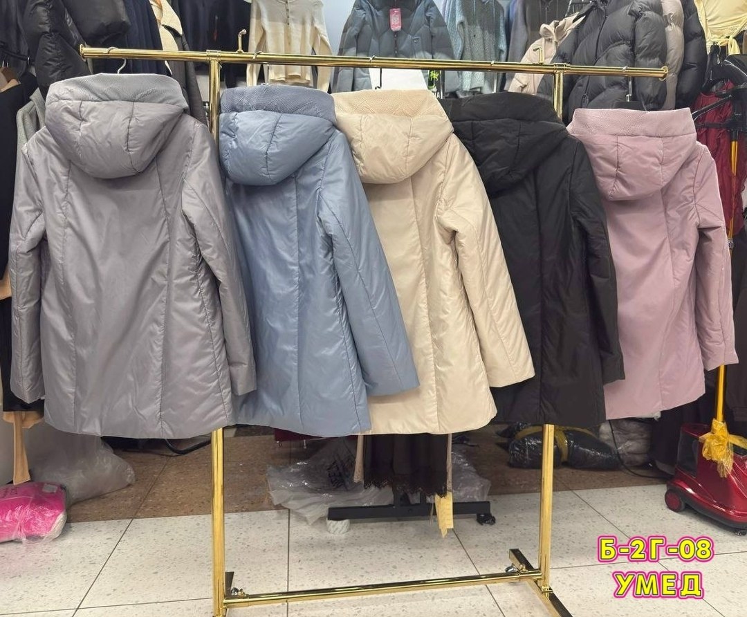 женская демисезонная куртка,демисезонные куртки,куртка женская, куртки,куртка