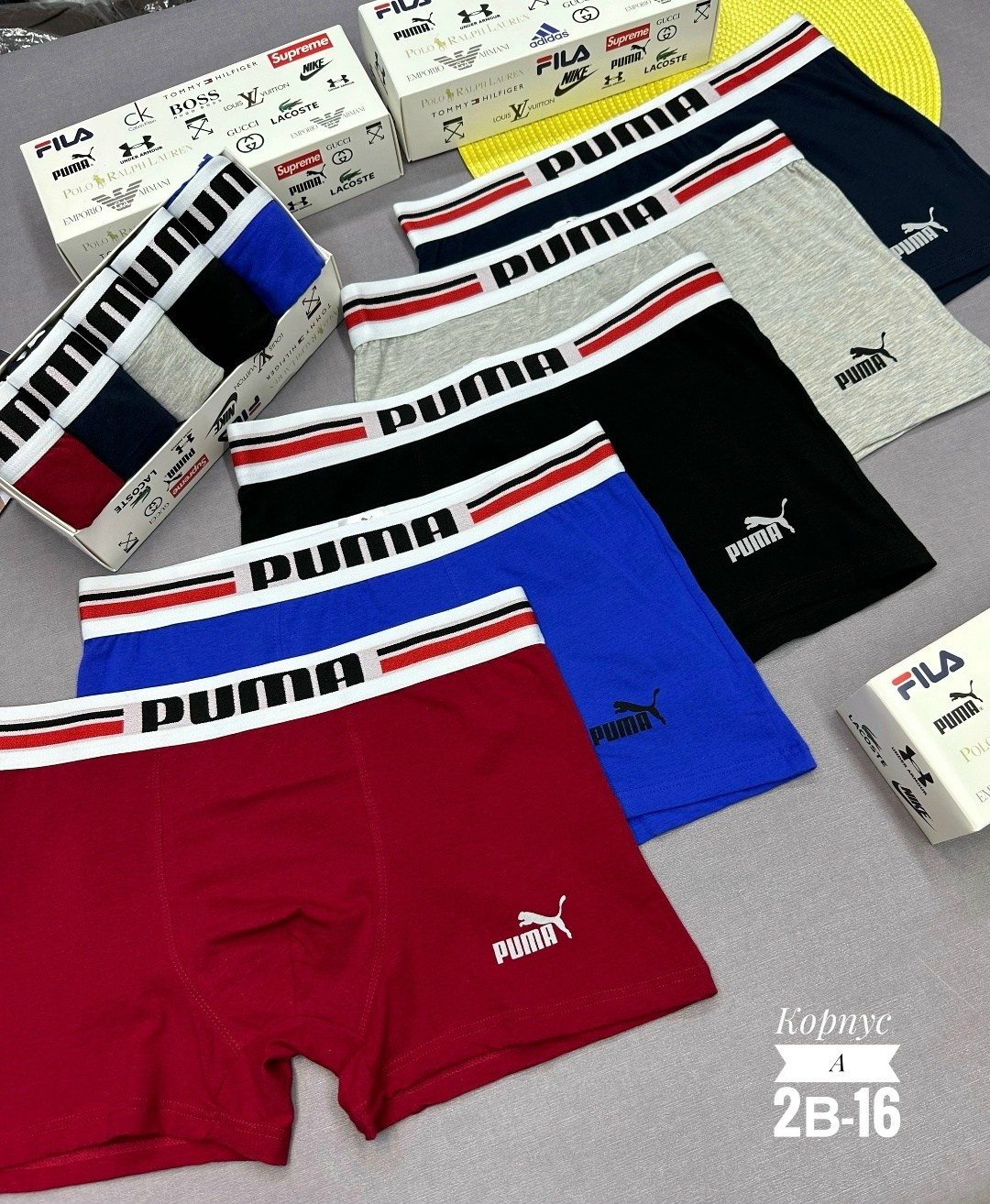 комплект трусов мужские боксеры,мужские трусы боксера,трусы пума мужские боксеры,мужской набор трусов,трусы мужские puma