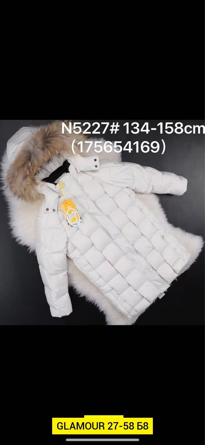 куртка зимняя для девочек,детский пуховик,куртка для девочек,куртка для девочек зима,зимняя куртка