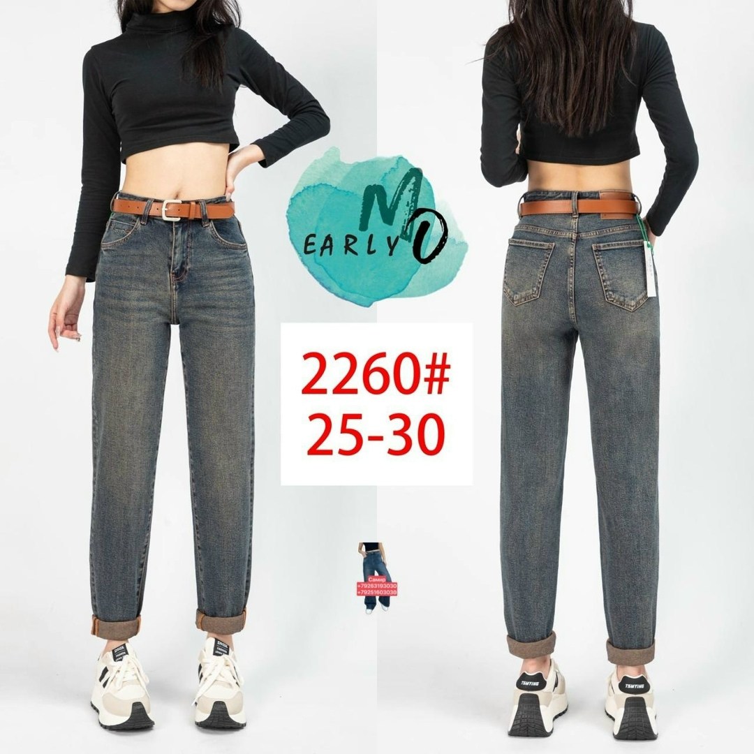 джинсы женские,джинсы женские мом,женские джинсы бананы,джинсы,джинсы мом