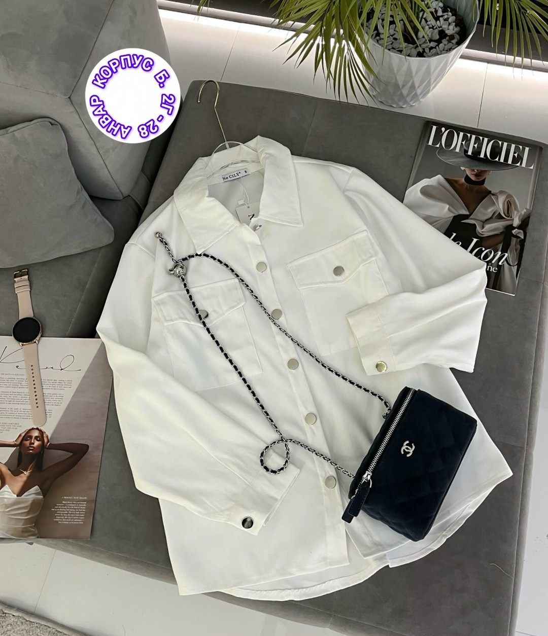 рубашка женская,рубашка женская белая,рубашка,женские блузки и рубашки,рубашка стильная