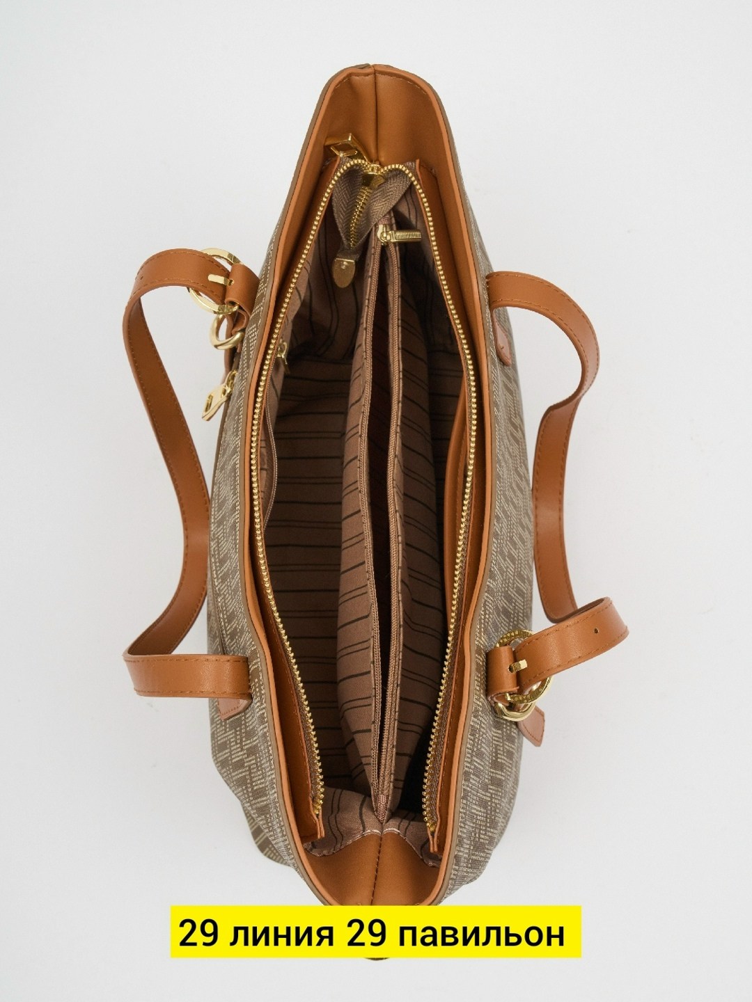 сумка,сумка женская,модная сумка,брендовые сумки,комплект сумка