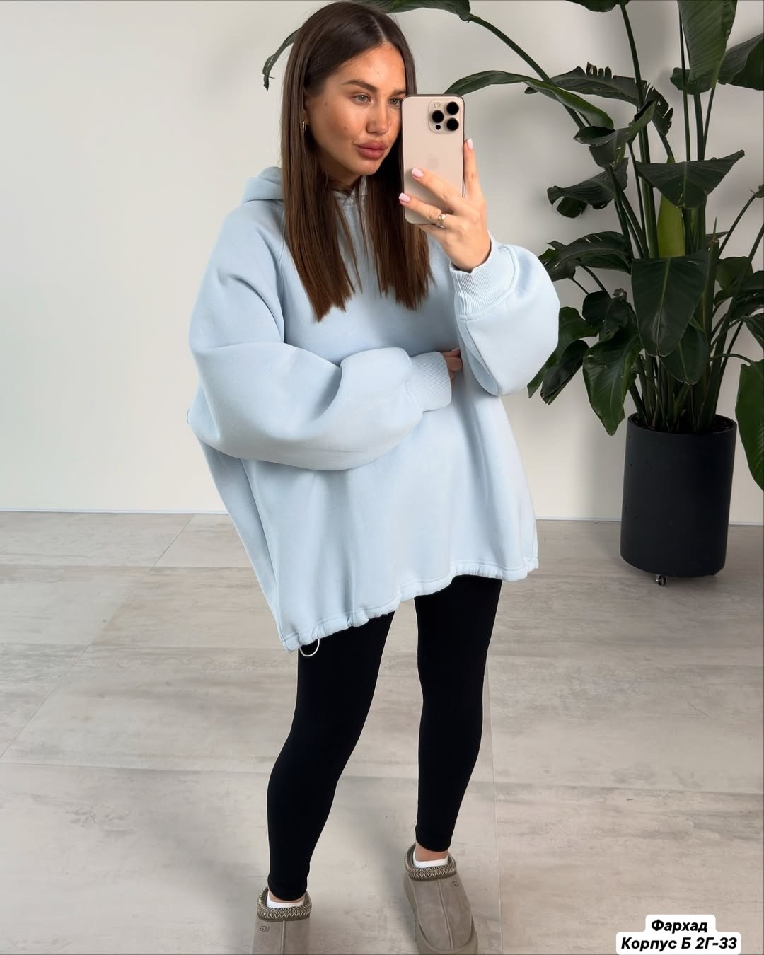 толстовка оверсайз,синий свитшот женский оверсайз,оверсайз худи,свитшот женский оверсайз,голубой свитшот