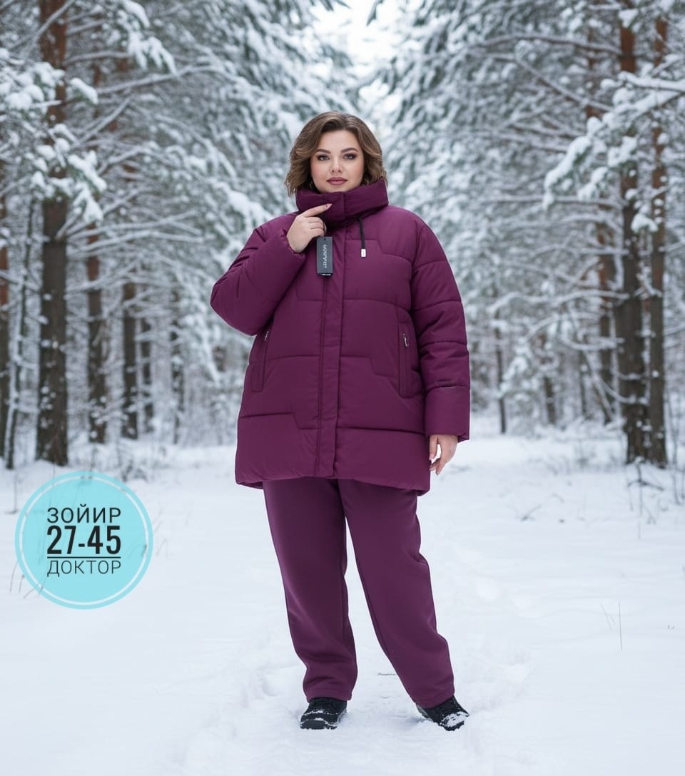пуховик повседневный,куртка женская,зимняя женская куртка,зимняя женская куртка-парка,куртка зимняя