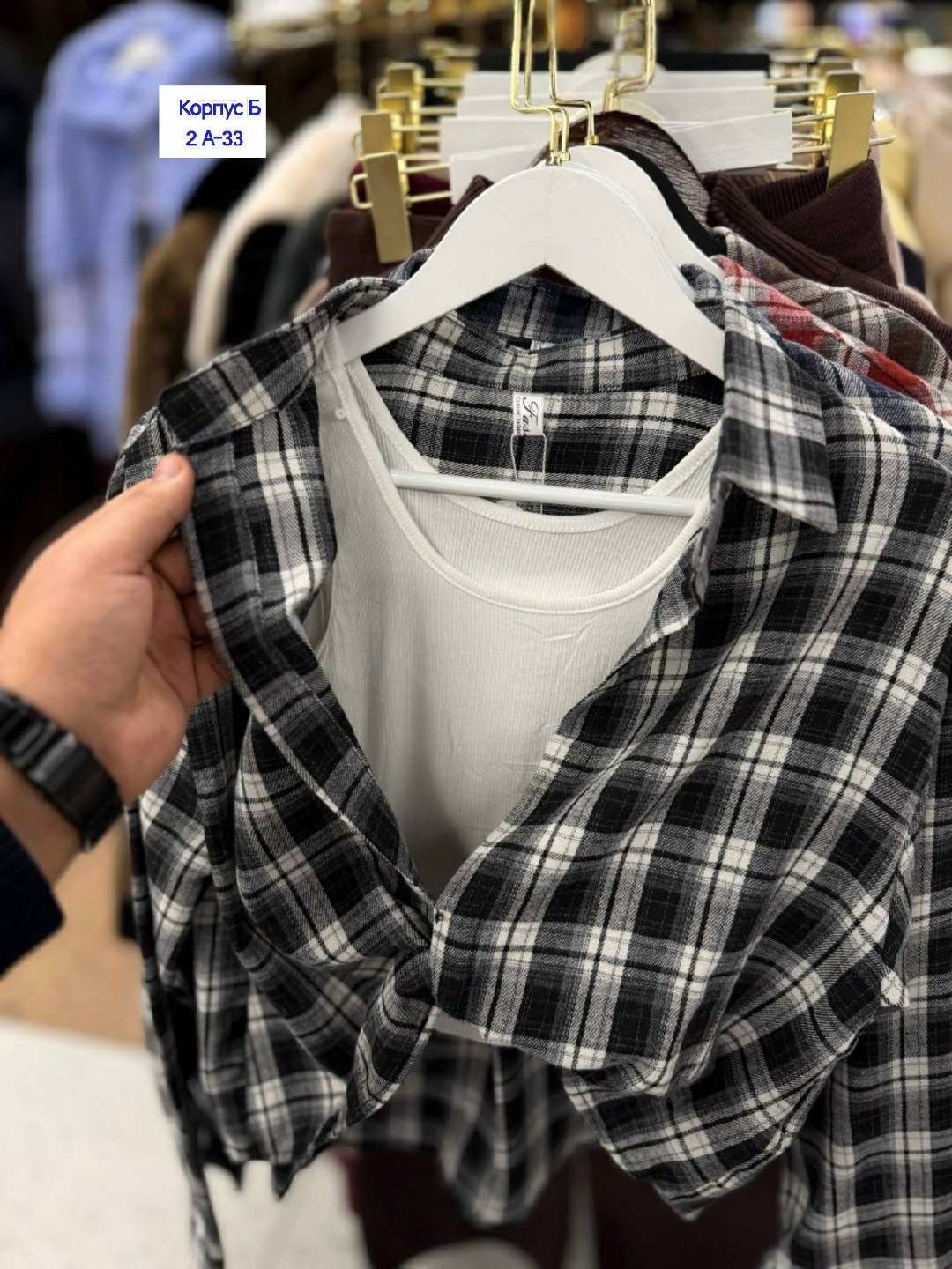 рубашка женская клетка,женская клетчатая рубашка,рубашка в клетку,клетчатая рубашка,женская рубашка