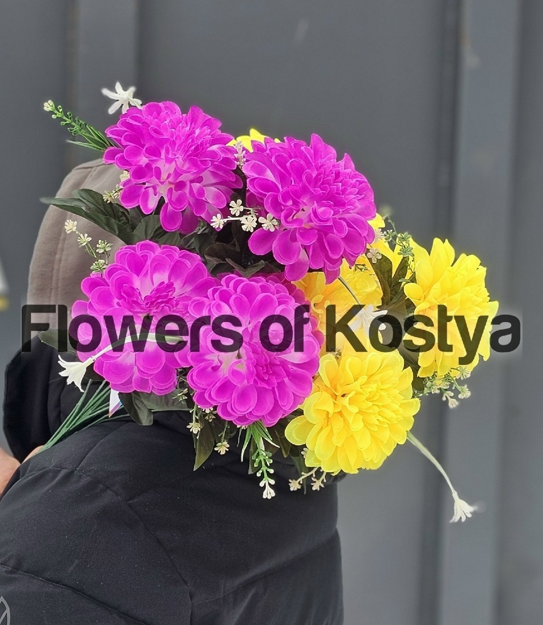 цветные хризантемы,желтые хризантемы,цветы хризантемы,разноцветные хризантемы,хризантема