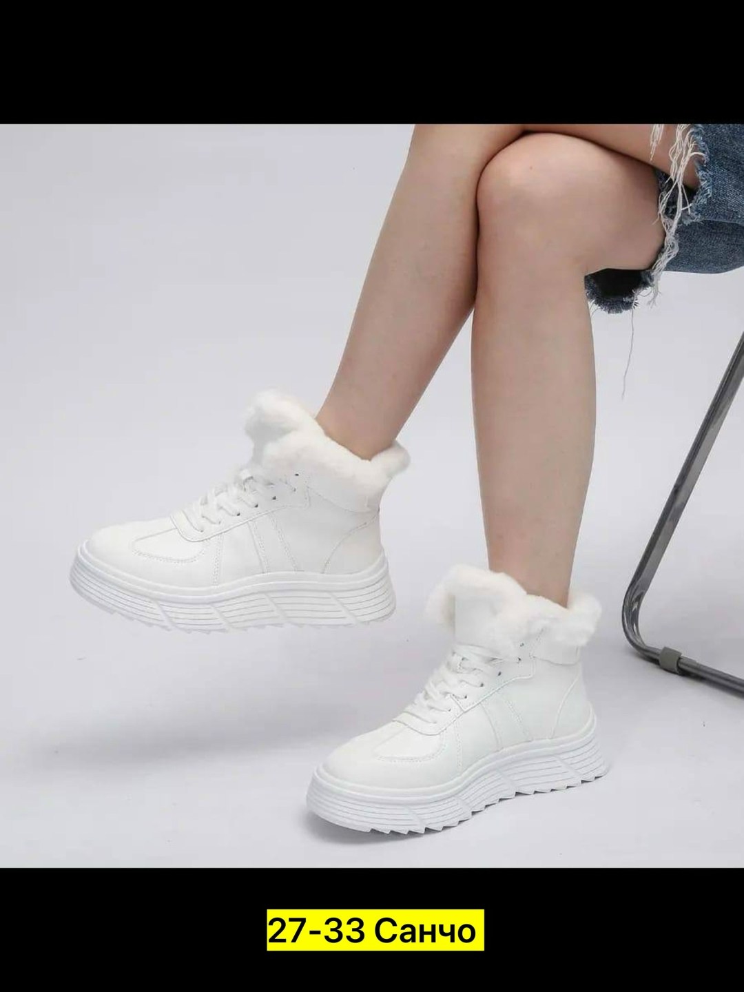 зимние кроссовки женские,женские кроссовки,,кроссовки зимние,кроссовки теплые