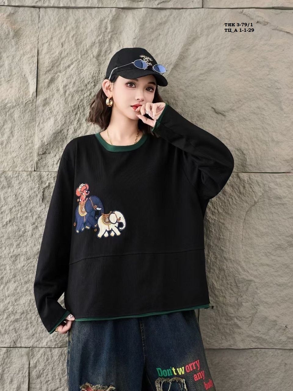 свитшот женская,толстовка женская,футболки модные,толстовки свитшот,футболки оверсайз женские