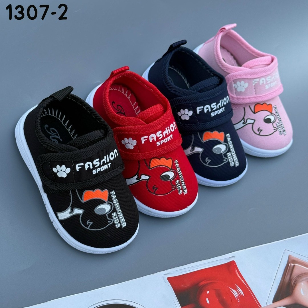 для новорожденных,детская , для малышей,,детская  для малышей