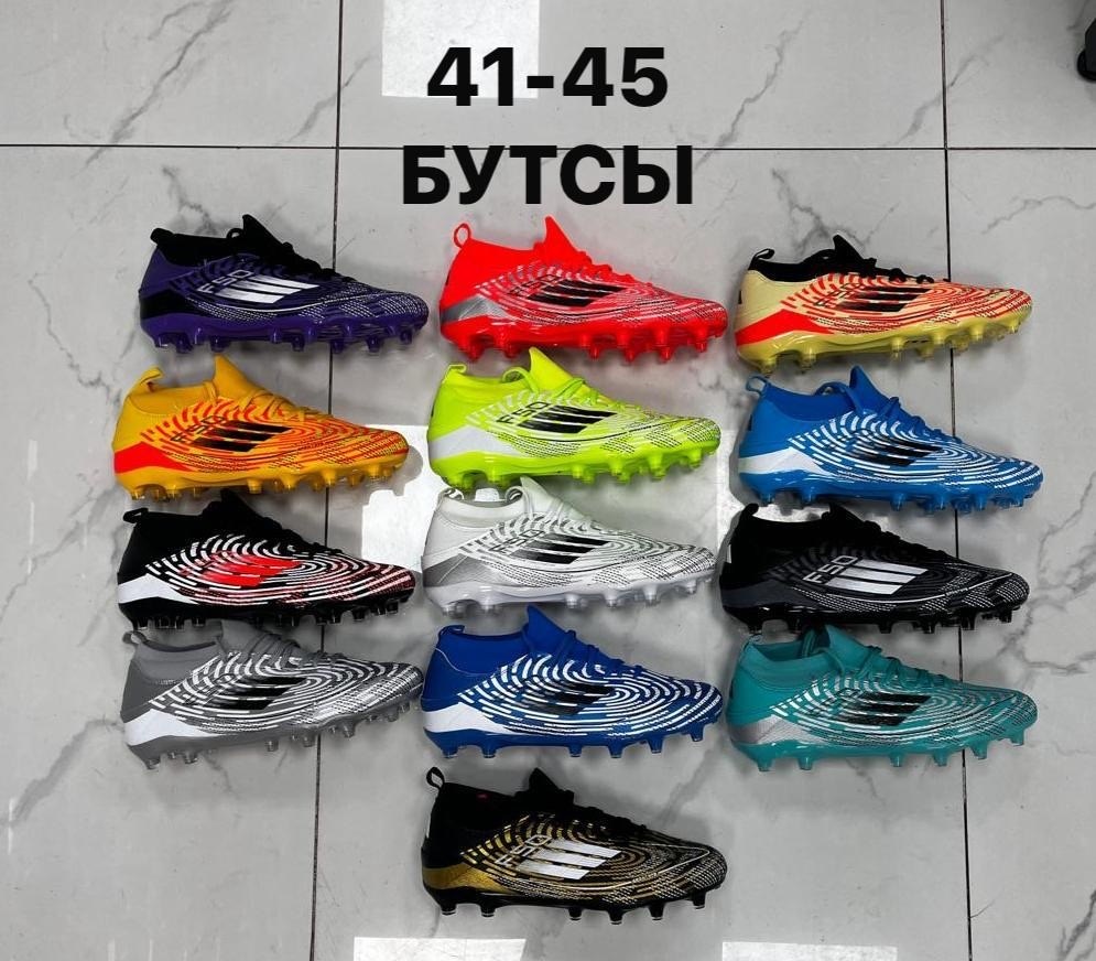 футбольная бутса,бутсы для американского футбола,профессиональные бутсы, футбольная,профессиональные футбольные бутсы