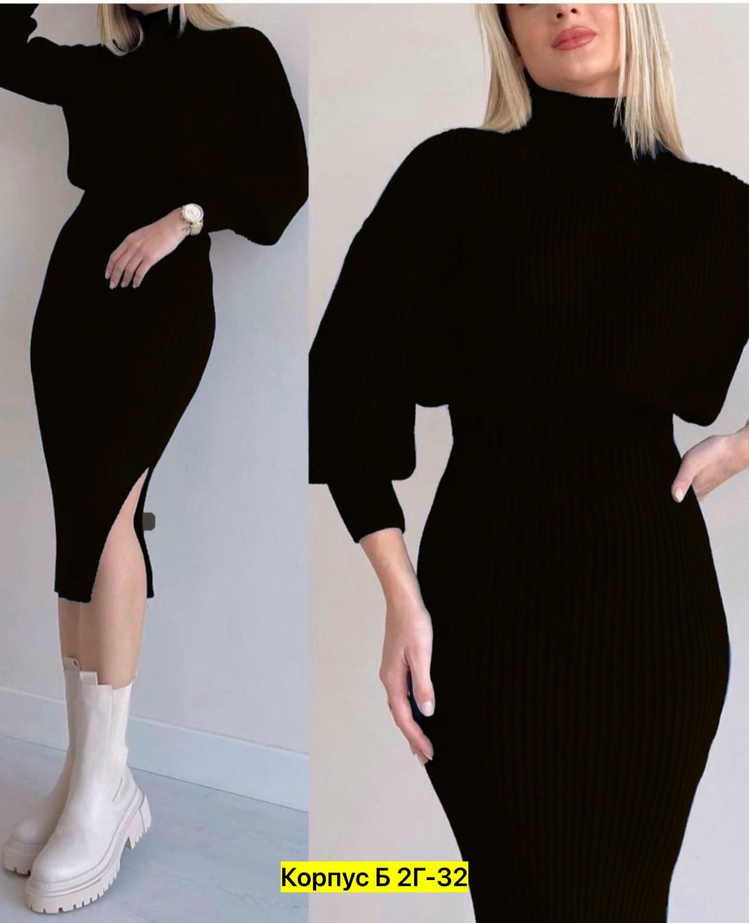 костюм двойка лапша,женские костюмы,платье женская,костюм кофта с юбкой,кофта с юбкой